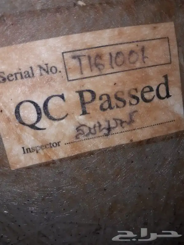 جاكوز صناعه الماني أصلي البيع مشترا جديد 40 ألف مستخدم 3اشه 1