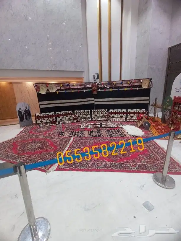 تاجير خيام و جلسات لليوم تأسيس 1
