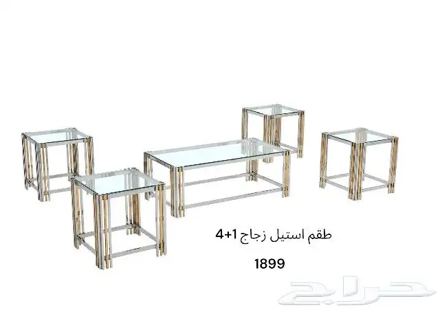حي العليا 46
