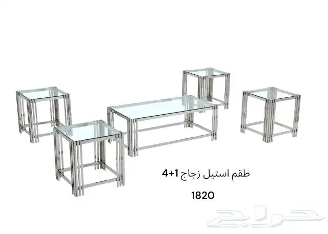حي العليا 16