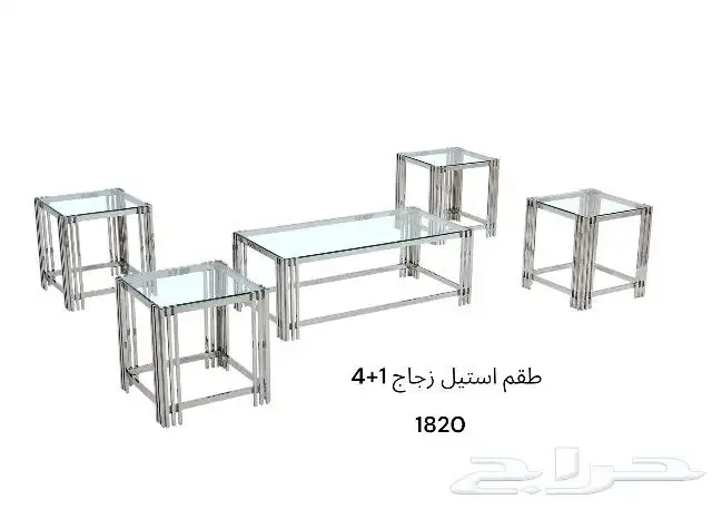 حي العليا 47