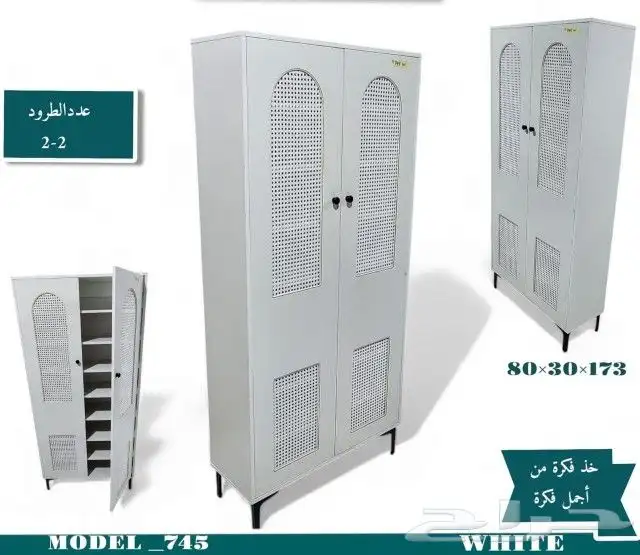 طاولات طعام وجزامات جديد بالكرتون 4