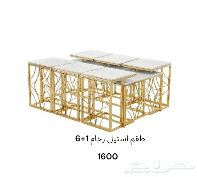 حي العليا 4