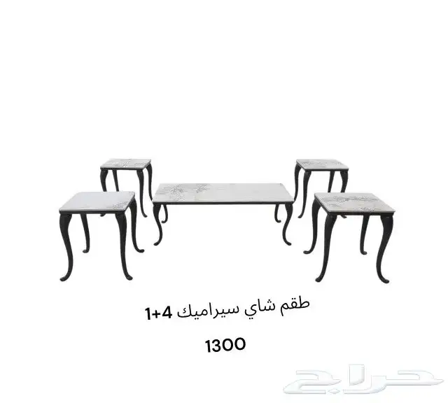 حي العليا 3