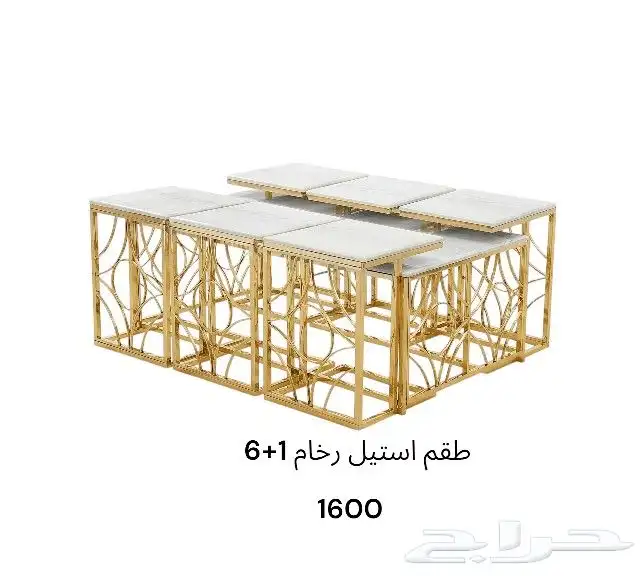 حي العليا 35