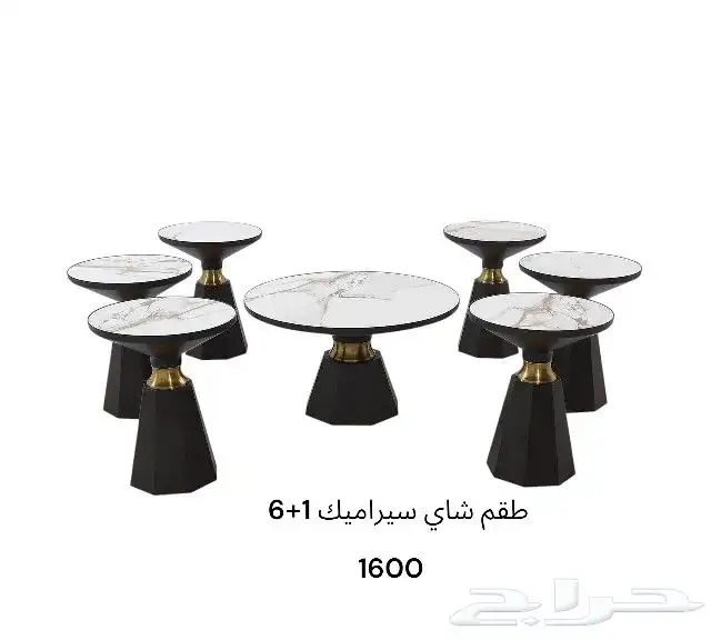 حي العليا 34
