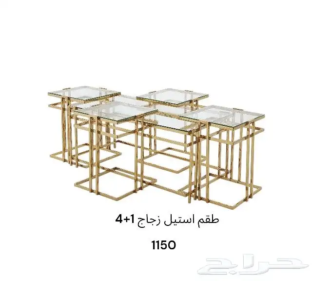 حي العليا 38