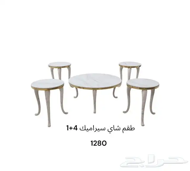 حي العليا 6