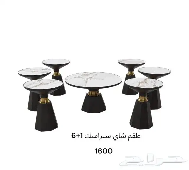 حي العليا 5