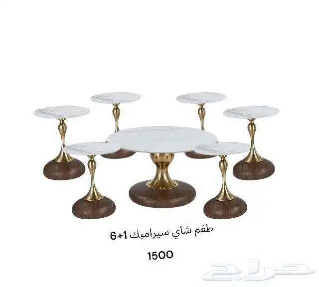 حي العليا 28