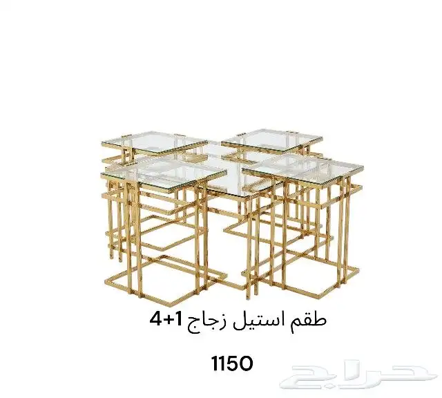 حي العليا 42