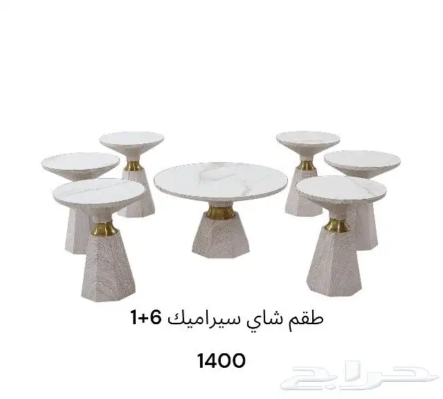 حي العليا 30