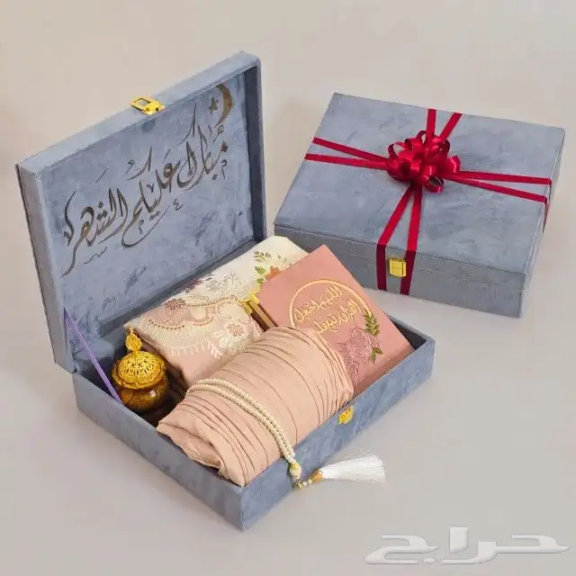 عروض رمضانيه نسائيه2025 4