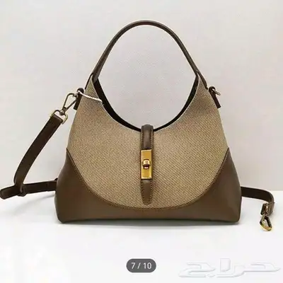 شنط متنوعه أسعارهم 50 ريال تخفيضات 0