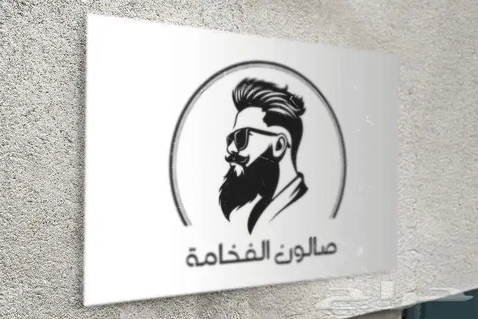 تصميم شعارات احترافية   هوية بصرية مميزة   تصاميم سوشيال 8