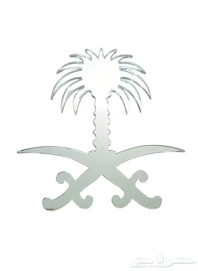 شعار سيفين و نخلة لاصق 1