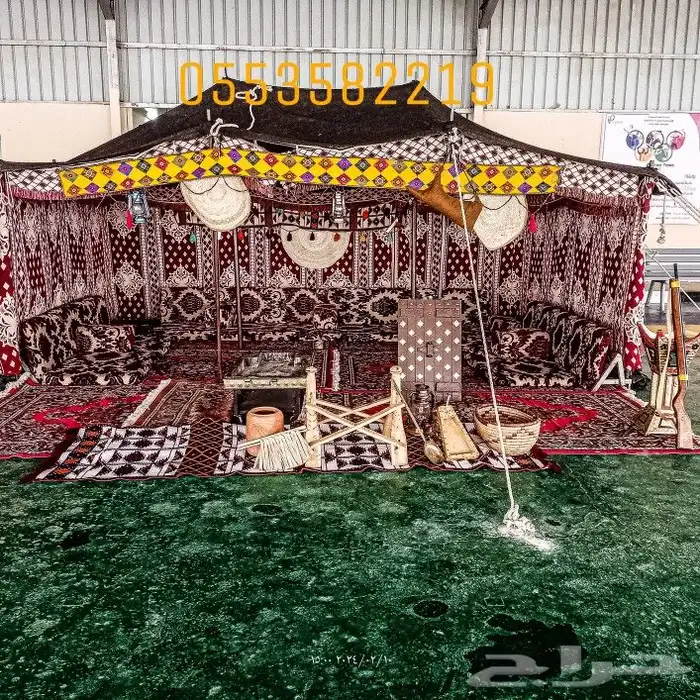 تاجير خيام و جلسات لليوم تأسيس 3