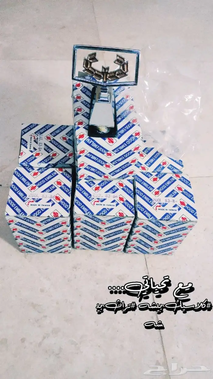 قطع نيسان لوريل 200L 240L 26