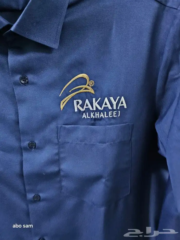 مطابع لطباعة لتنفيذ كافة المطبوعات العاديه والملونه 1