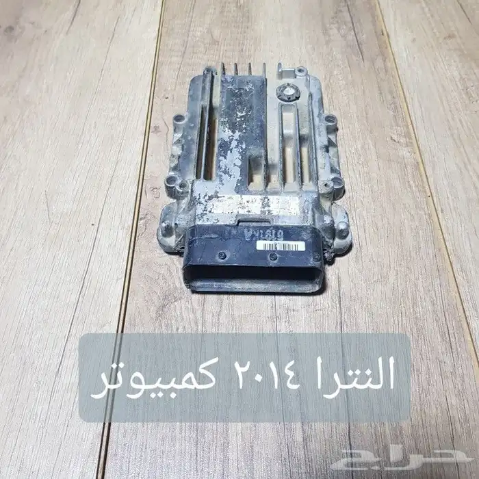للبيع كمبيوترات سيارات كوريه وصينيه متنوعه 10