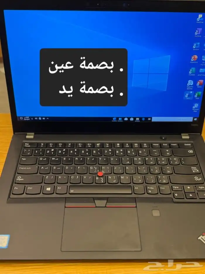 Lenovo i7 الجيل الثامن عاد من جديد أعلى جوده بأقل سعر 1