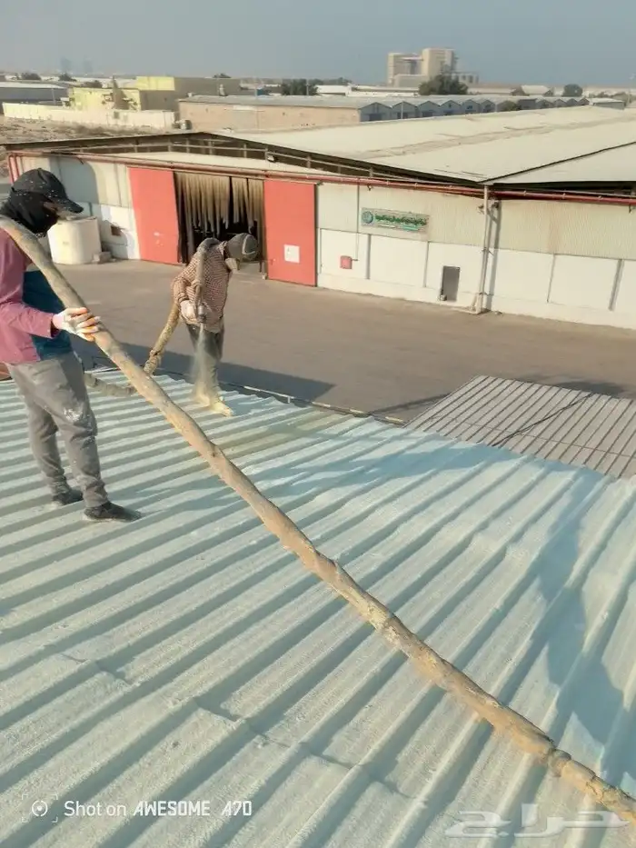 شركة عوازل اسطح فوم مائي حراري كشف تسربات المياه 3