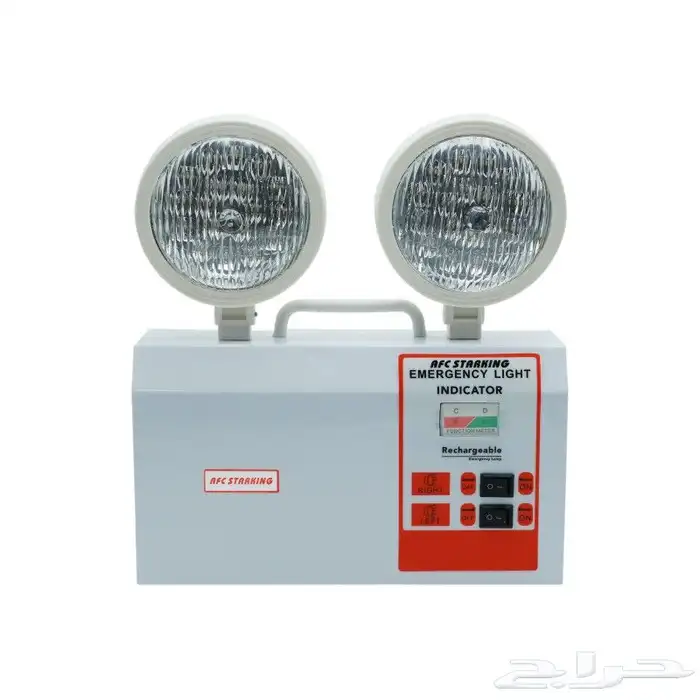 كشافات الطوارئ 2