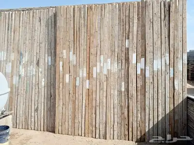 اجار وبيع اخشاب 9