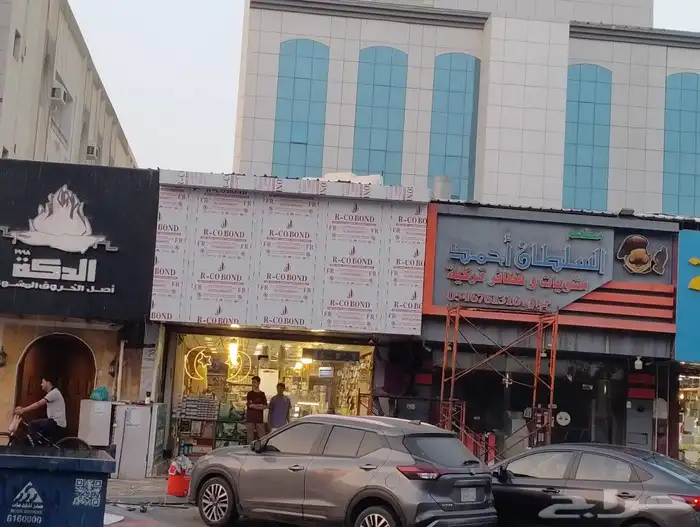 موئسسه تصنيع وجات كلادنج 0
