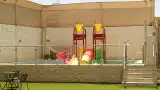 استراحة القمة لحجز يومي 1