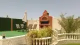 استراحة القمة لحجز يومي 8