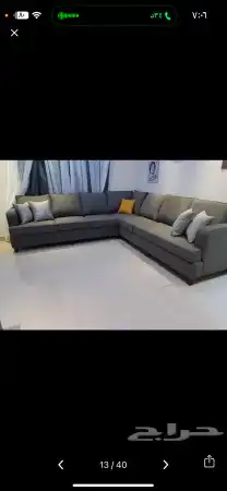 كنب الهبه 2