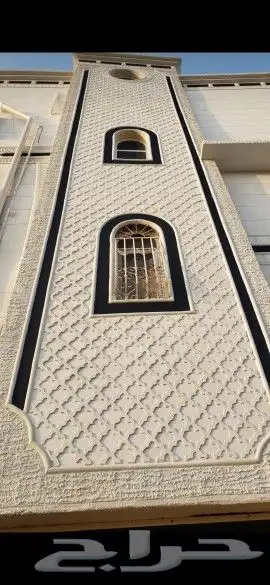 معلم لياسه ملونه بديل الحجر 0