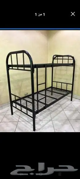 اسره ومراتب 8