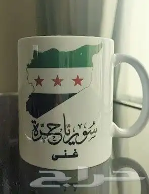 طباعة أكواب 0