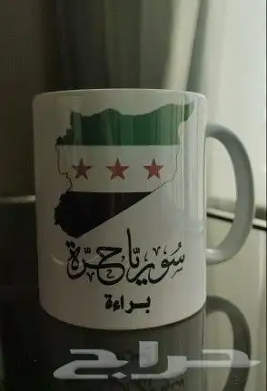 طباعة أكواب 3
