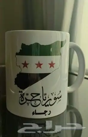 طباعة أكواب 1