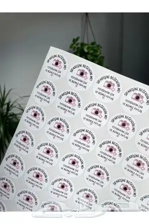 مطابع شركات طباعة شركة مطابع مطبوعات فواتير كروت ستكر اختام 24