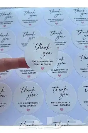 مطابع شركات طباعة شركة مطابع مطبوعات فواتير كروت ستكر اختام 20