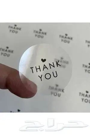 مطابع شركات طباعة شركة مطابع مطبوعات فواتير كروت ستكر اختام 21