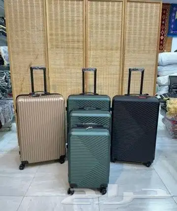 شنط 5