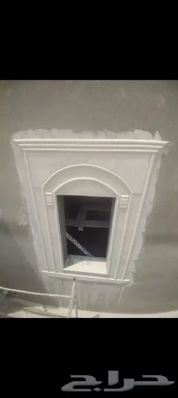 معلم لياسه ملونه بديل الحجر 4