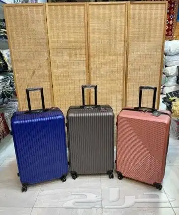 شنط 4