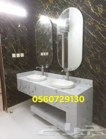 مغاسل رخام 7