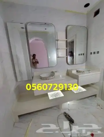 مغاسل رخام 1