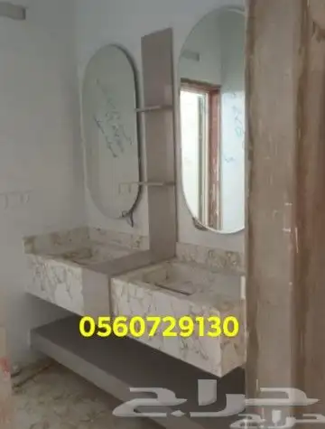 مغاسل رخام 8