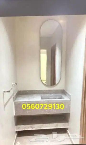 مغاسل رخام 4