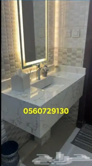 مغاسل رخام 3