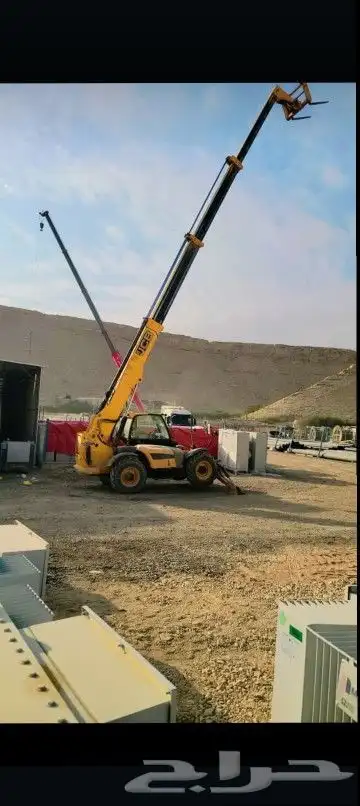 رفعه شوكيه للايجار 2