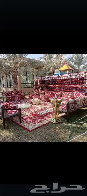 حفلات ومناسبات حفلات مناسبات 0